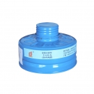 普達P-H2S-2 8號濾毒罐 普達P-H2S-2 8號濾毒罐