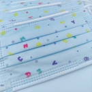 吉可G99兒童趣樂(lè)一次性口罩