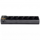 摩托羅拉對(duì)講機(jī)六聯(lián)充電器PMLN6692