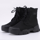 強步1137阻燃防刺穿安全鞋