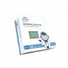 英科VGBCM0120一次性PVC醫用手套