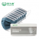保為康F63活性炭一次性口罩