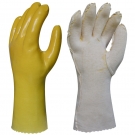 華特防水勞保手套 