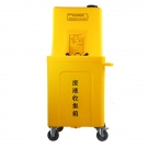 潤(rùn)旺達(dá)WJH0985(示黃)便攜式緊急推車洗眼器