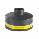 以勒9800-X防酸性氣體濾毒罐