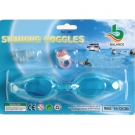 以勒B116游泳護(hù)目鏡 以勒B116游泳護(hù)目鏡