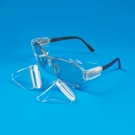 以勒F08側(cè)護(hù)翼防護(hù)眼鏡 以勒F08側(cè)護(hù)翼防護(hù)眼鏡