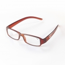 以勒A03老光防護(hù)眼鏡 以勒A03老光防護(hù)眼鏡