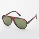 以勒0066B紅花架淺綠色防護(hù)眼鏡 以勒0066B紅花架淺綠色防護(hù)眼鏡