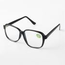 以勒868E黑架平光防護(hù)眼鏡 以勒868E黑架平光防護(hù)眼鏡