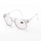 以勒1148T PC架防紫外線防護(hù)眼鏡 以勒1148T PC架防紫外線防護(hù)眼鏡