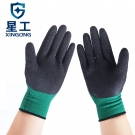 星工XGS-J2浸膠防滑耐磨工業勞保手套 星工XGS-J2浸膠防滑耐磨工業勞保手套