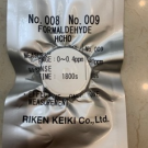 理研FP-30甲醛檢測儀用藥片 理研FP-30甲醛檢測儀用藥片