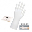 TOWA 8000潔凈室用PVC手套