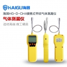 海固HG-D-CH4便攜擴散式甲烷氣體檢測儀
