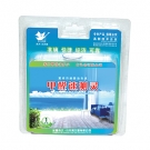 吉大小天鵝JCL-01甲醛檢測儀