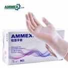 愛馬斯GPX3C48100透明一次性pvc手套