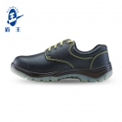 盾王9359鋼頭防砸耐磨勞保鞋