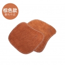 盾王D-12防燙焊工可脫卸鞋蓋 盾王D-12防燙焊工可脫卸鞋蓋