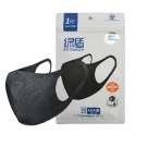 綠盾3001多功能時尚口罩 綠盾3001多功能時尚口罩