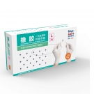 藍帆醫(yī)療口腔檢查一次性無粉橡膠手套