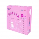 藍(lán)帆醫(yī)療一次性學(xué)生丁腈手套