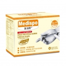 麥迪斯一次性無(wú)粉滅菌橡膠醫(yī)用手套