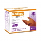 麥迪斯一次性滅菌加長加厚橡膠醫用手套 麥迪斯一次性滅菌加長加厚橡膠醫用手套