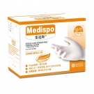 麥迪斯一次性滅菌橡膠手套 麥迪斯一次性滅菌橡膠手套