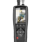 華盛昌DT-9881M五合一PM2.5粉塵顆粒物空氣質(zhì)量檢測儀