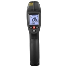 華盛昌DT-8867H專業型工業高溫雙激光紅外線測溫儀