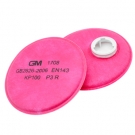 高瑪1708 KP100過濾棉