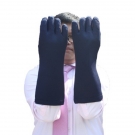 康諧醫(yī)療KX-20防護(hù)手套