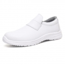 羿科60726070輕便運(yùn)動耐磨耐油安全鞋