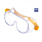 華信WB105防化護目鏡