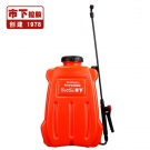 市下SX-MD20E-2 20L背負式電動噴霧器