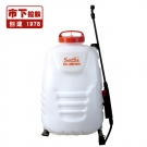 市下SX-MD16H 16L背負式電動噴霧器