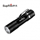 神火UV03熒光驗鈔防偽紫光手電筒