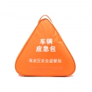 紅立方RCC-004車載三角標志車輛應急包