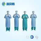 高貝斯手術(shù)衣