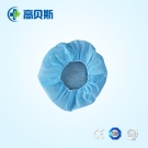 高貝斯一次性無紡布醫用防護頭罩