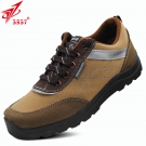 3537金錢(qián)豹低幫耐磨防臭勞保鞋