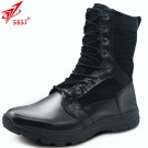 3537和平1號網(wǎng)面透氣減震耐磨勞保鞋