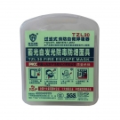 友安科技TZL30過(guò)濾式消防自救呼吸器