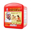 友安科技XHZLC40消防過濾式自救呼吸器