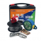 友安科技TH-30逃生緩降器 友安科技TH-30逃生緩降器