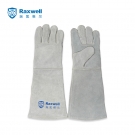 瑞氪維爾RW4102加長款牛皮焊接手套