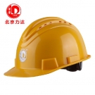 力達(dá)TKA-2透氣孔ABS安全帽