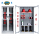 淮海201雙門不銹鋼微型消防站 淮海201雙門不銹鋼微型消防站