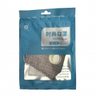 藍星橙格耳戴式帶閥成人棉布口罩